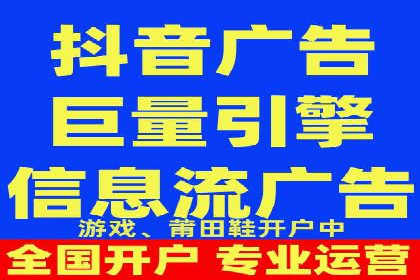 SEM公司成功案例：如何实现精准营销
